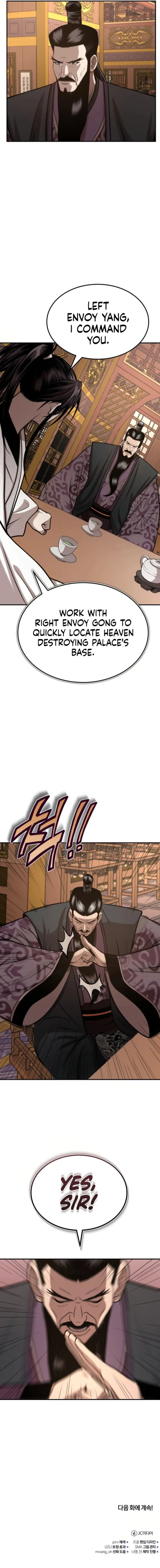 Page 19 of Chapter 51