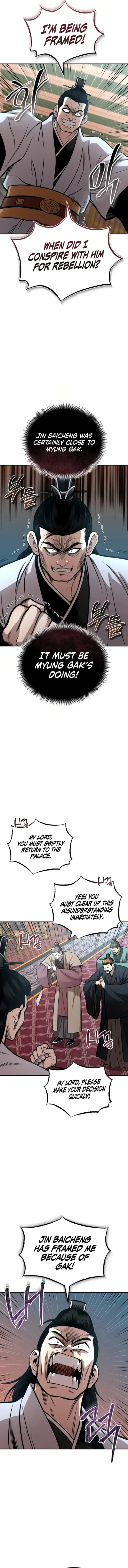 Page 14 of Chapter 54