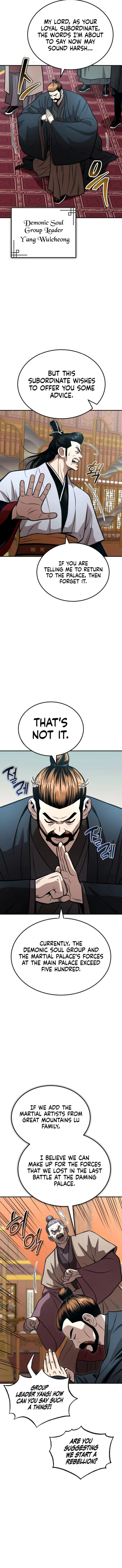 Page 15 of Chapter 54