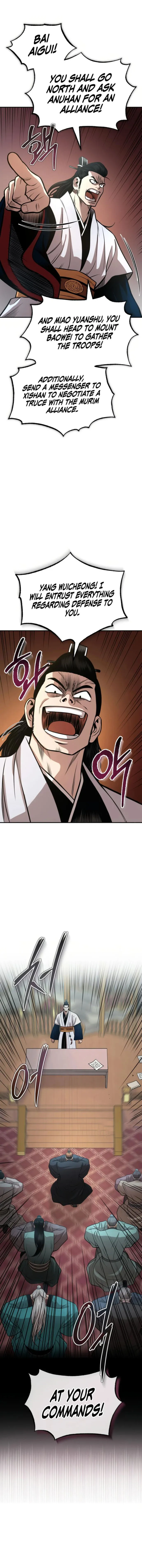 Page 1 of Chapter 55