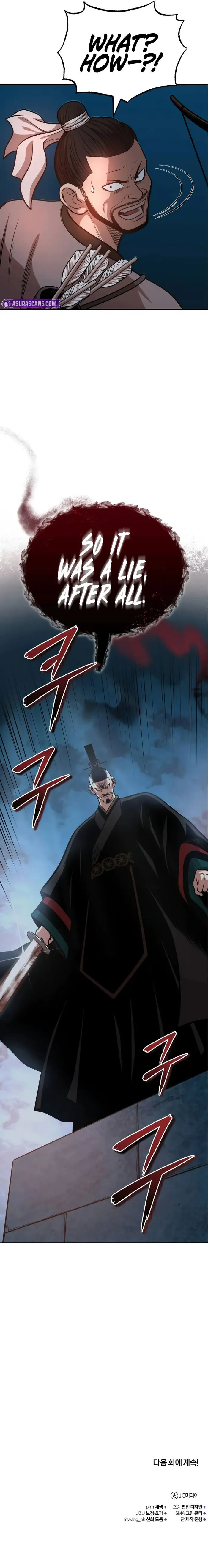 Page 11 of Chapter 58