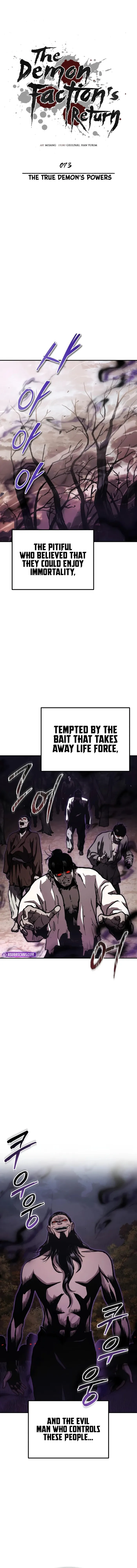 Page 1 of Chapter 73