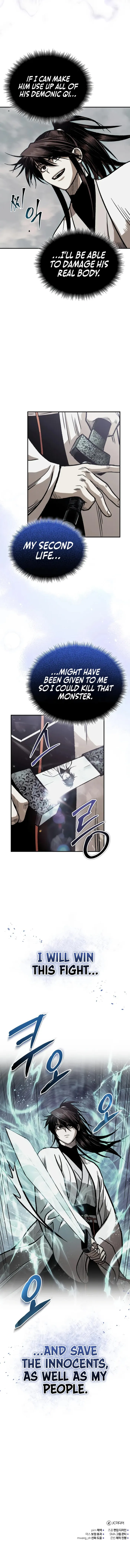 Page 13 of Chapter 73