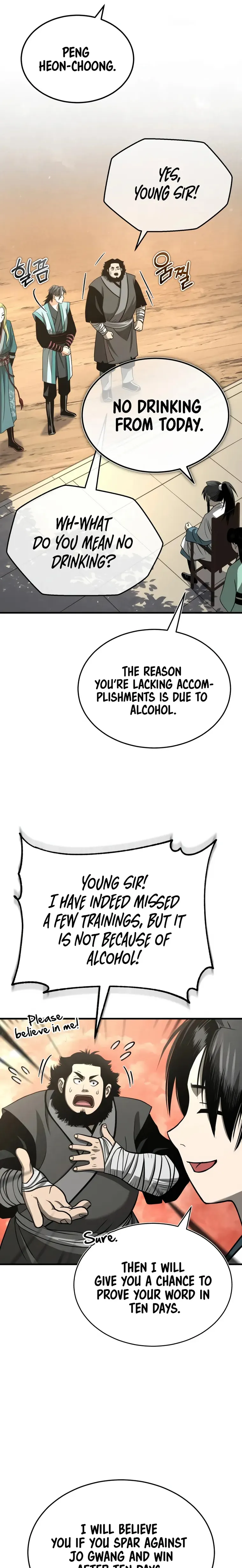 Page 13 of Chapter 7