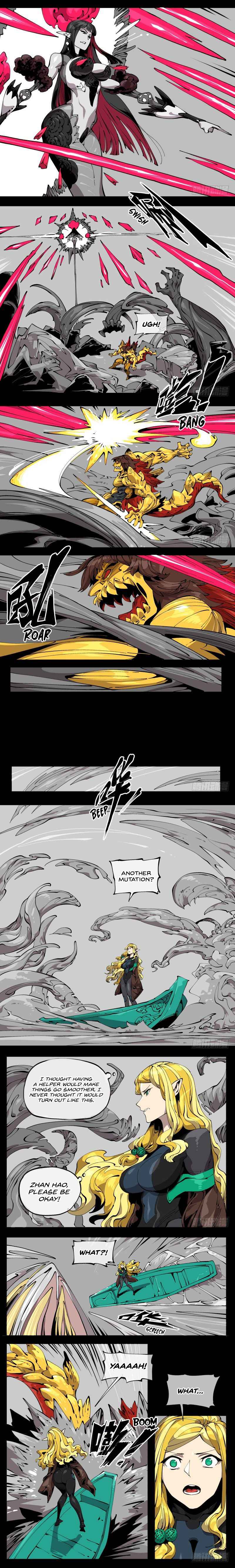 Page 2 of Chapter 104