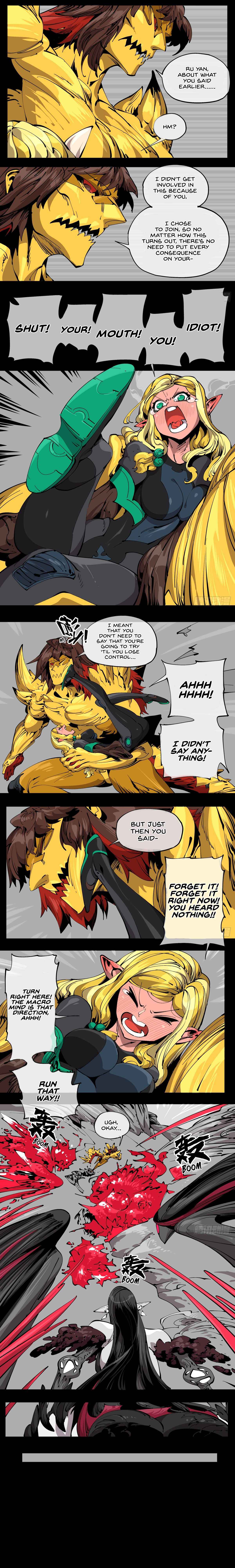Page 3 of Chapter 105