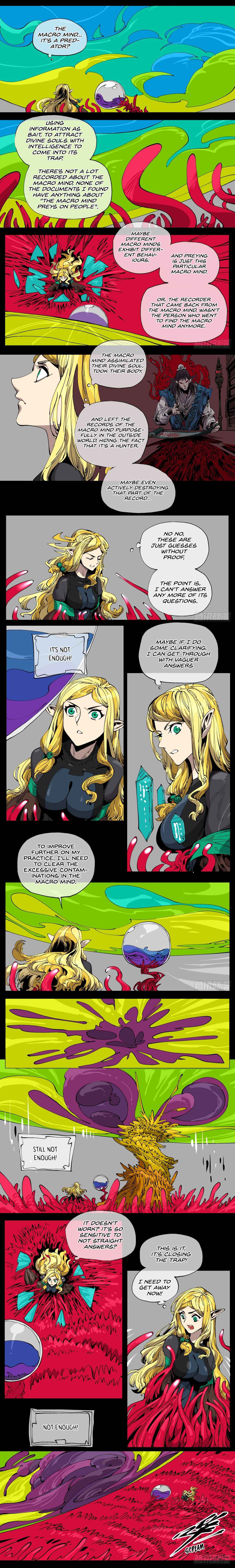 Page 3 of Chapter 109