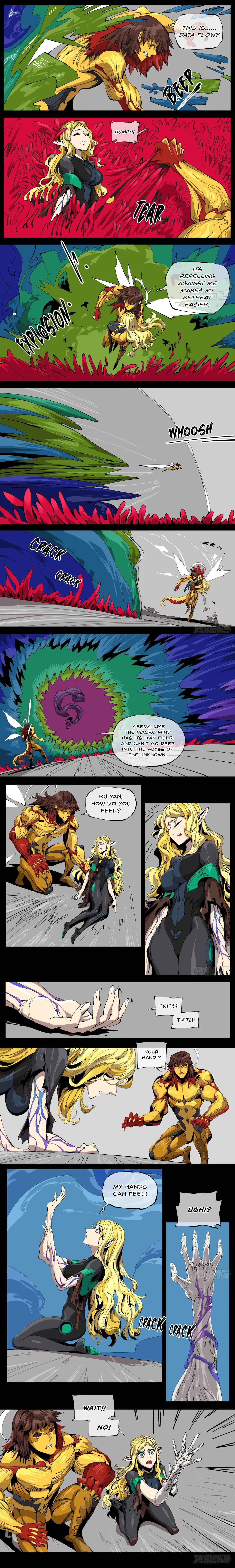 Page 1 of Chapter 110