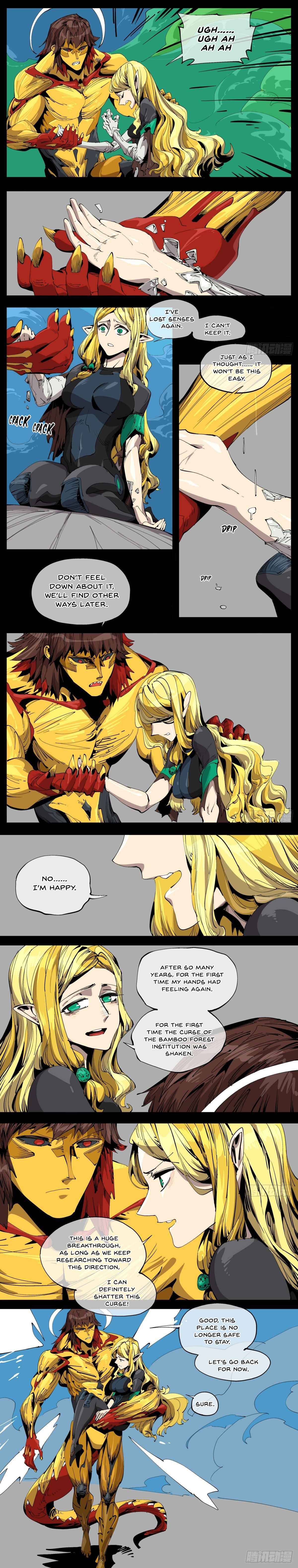 Page 2 of Chapter 110