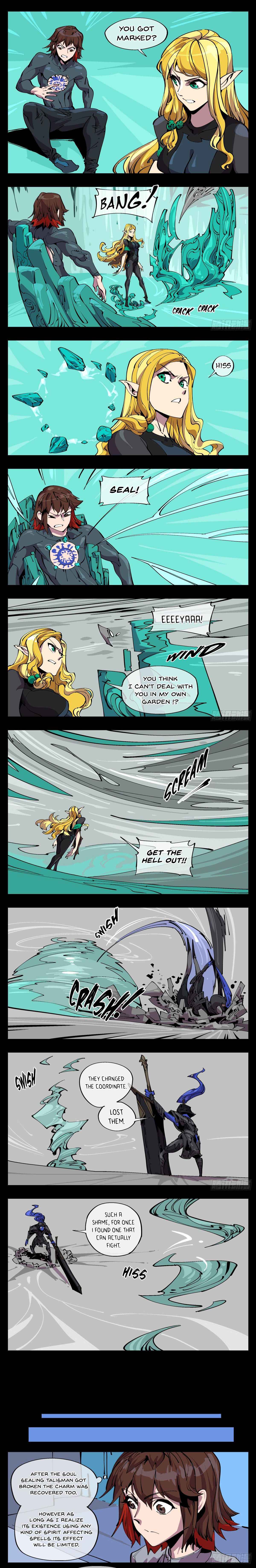 Page 1 of Chapter 112