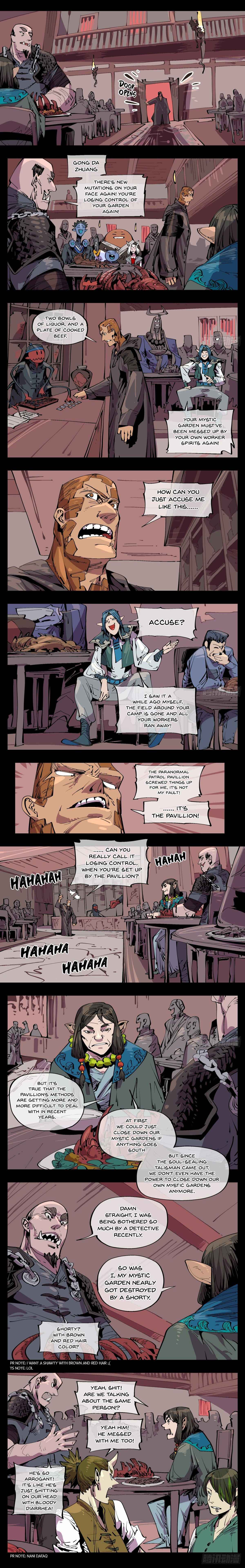 Page 1 of Chapter 113