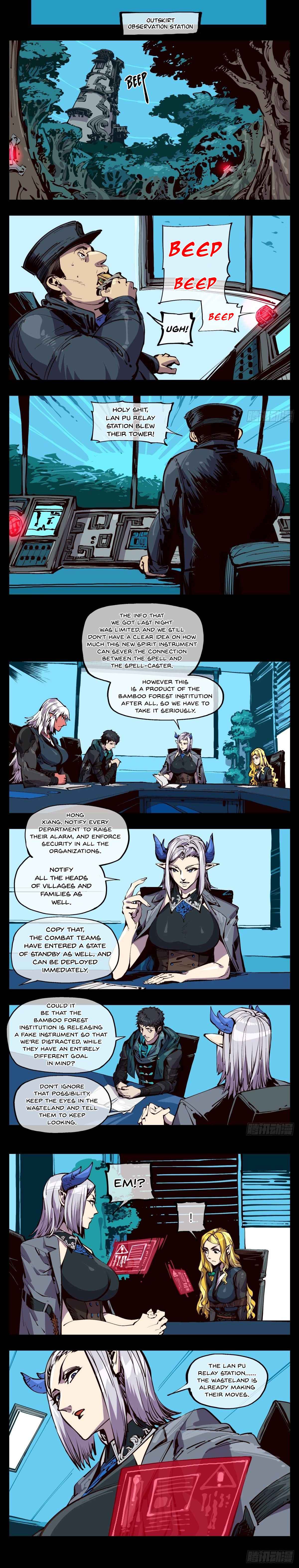 Page 5 of Chapter 116