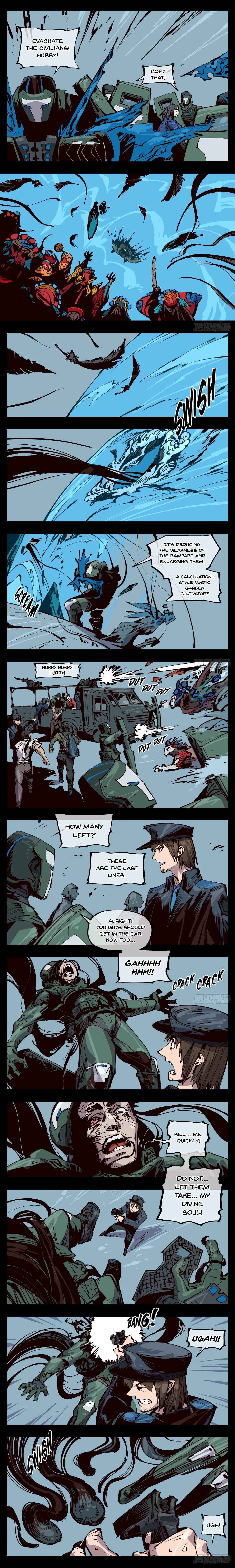 Page 3 of Chapter 117