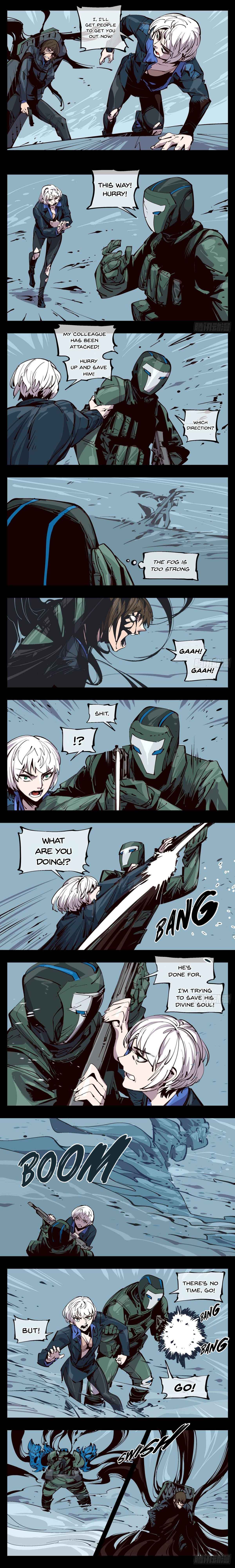 Page 5 of Chapter 117