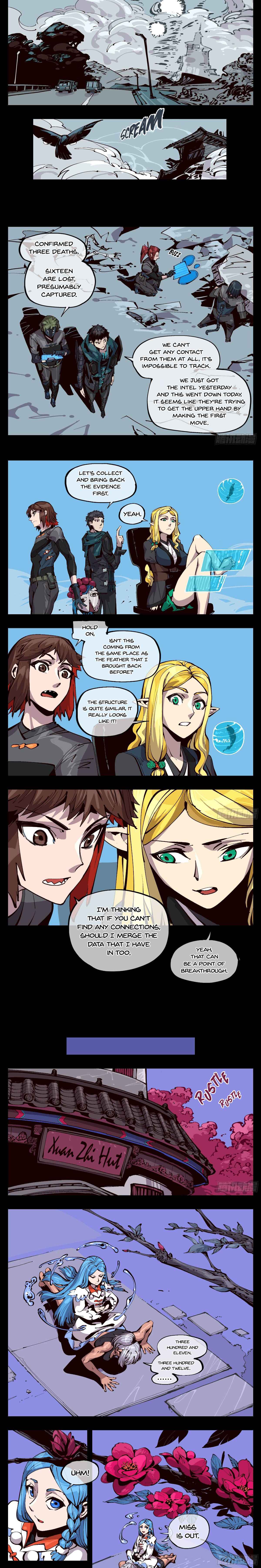 Page 7 of Chapter 117