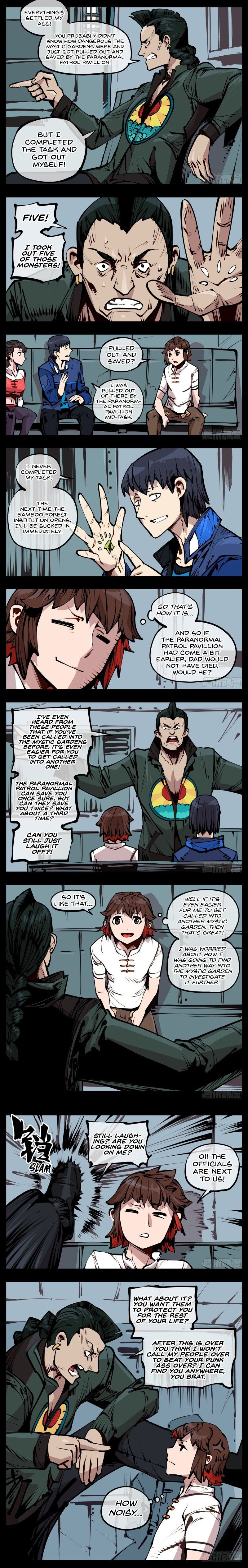 Page 3 of Chapter 25