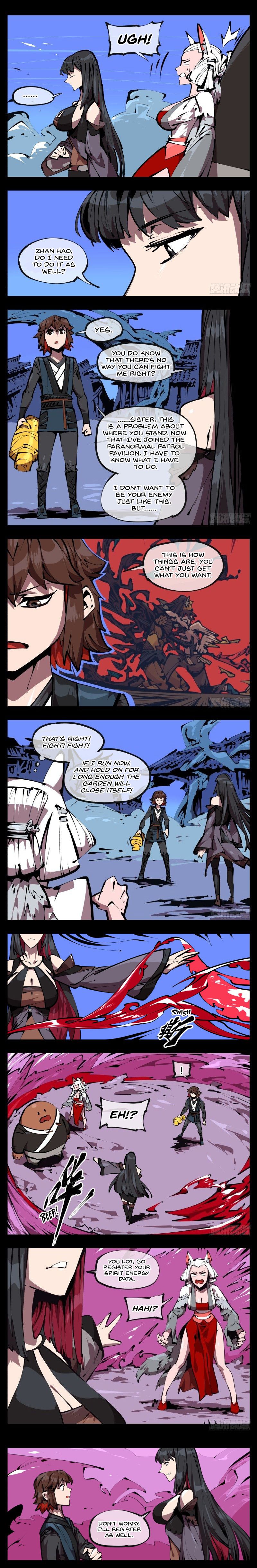 Page 3 of Chapter 51