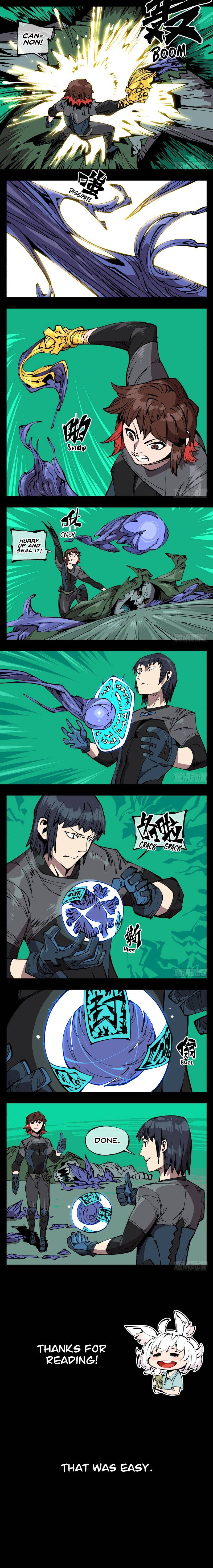 Page 4 of Chapter 78