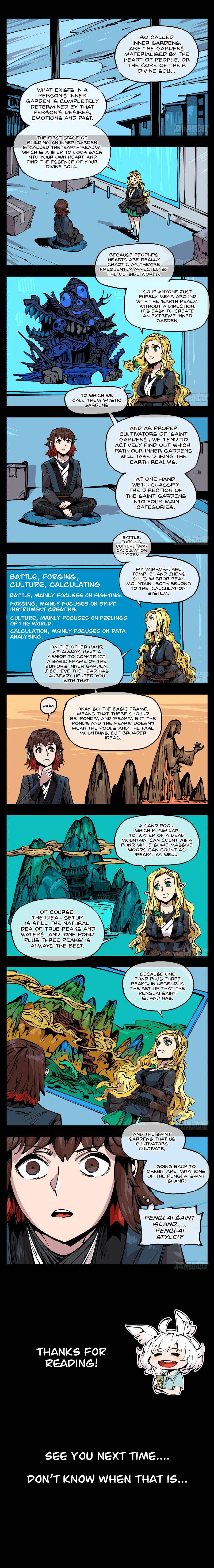 Page 4 of Chapter 84