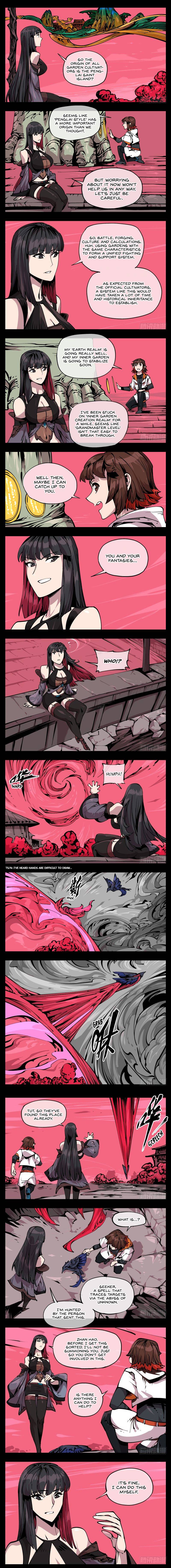 Page 3 of Chapter 85