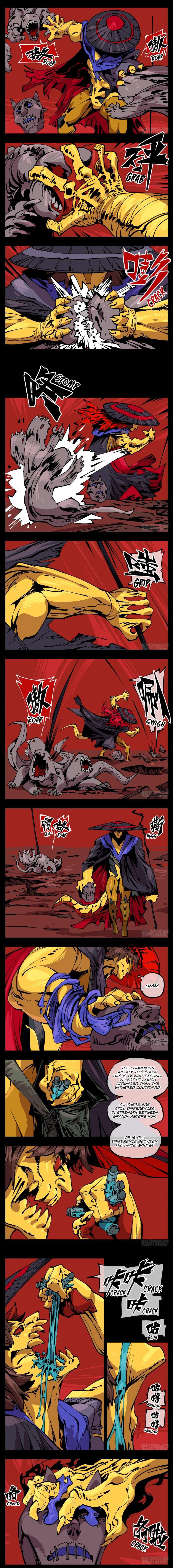 Page 2 of Chapter 94