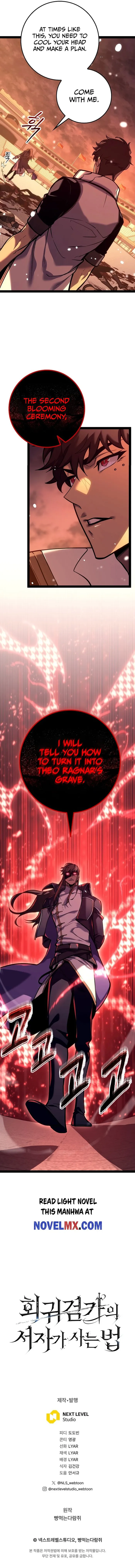 Page 17 of Chapter 21
