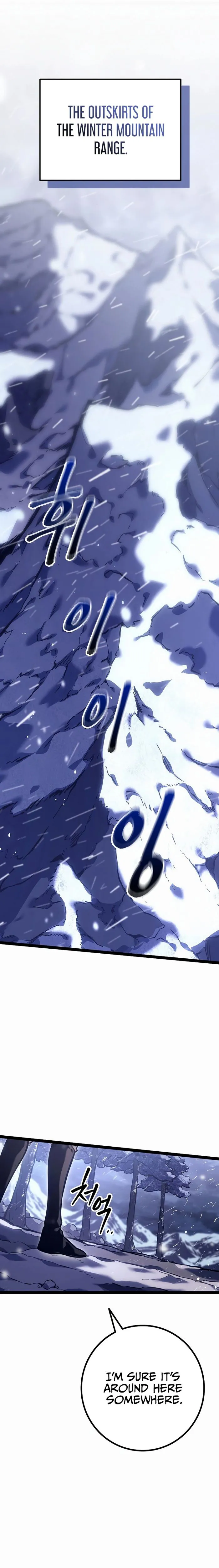 Page 1 of Chapter 23