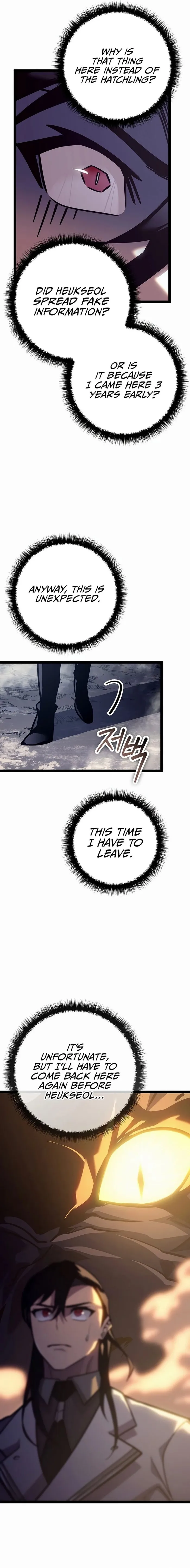 Page 3 of Chapter 24