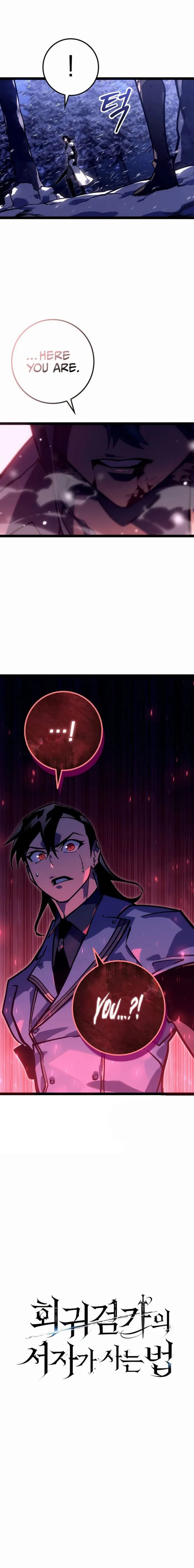 Page 1 of Chapter 27