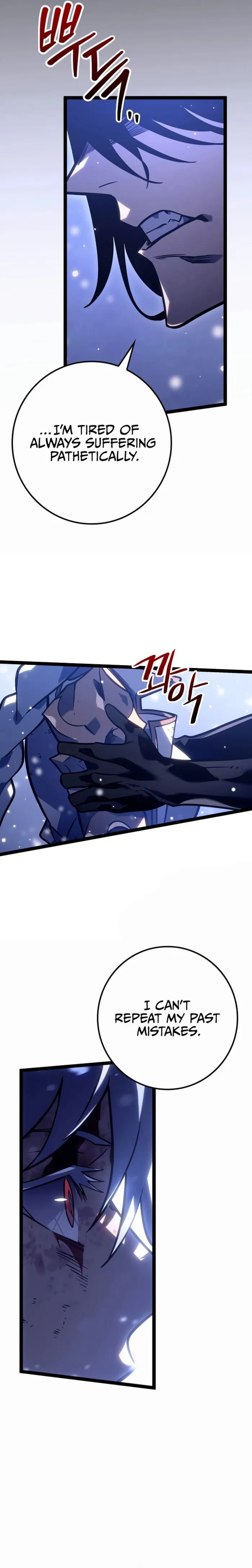 Page 22 of Chapter 27
