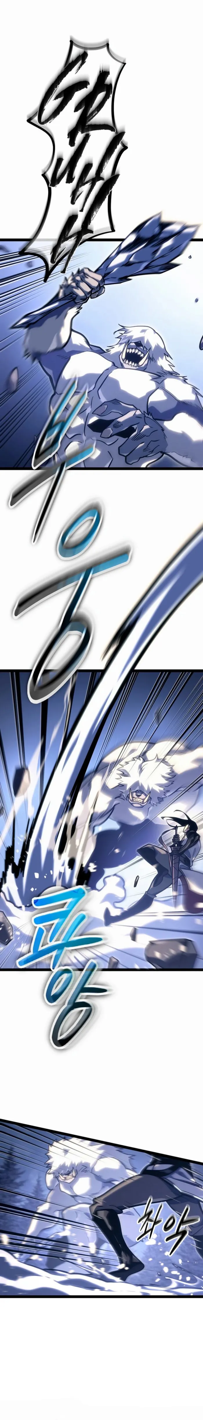 Page 1 of Chapter 28