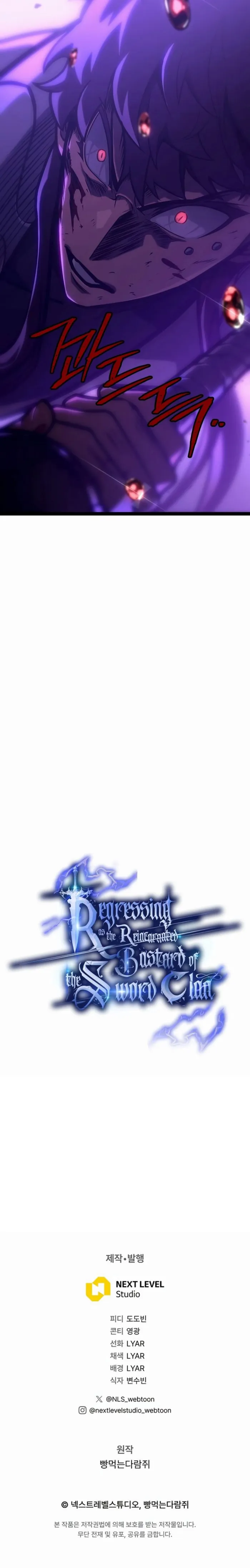 Page 25 of Chapter 30