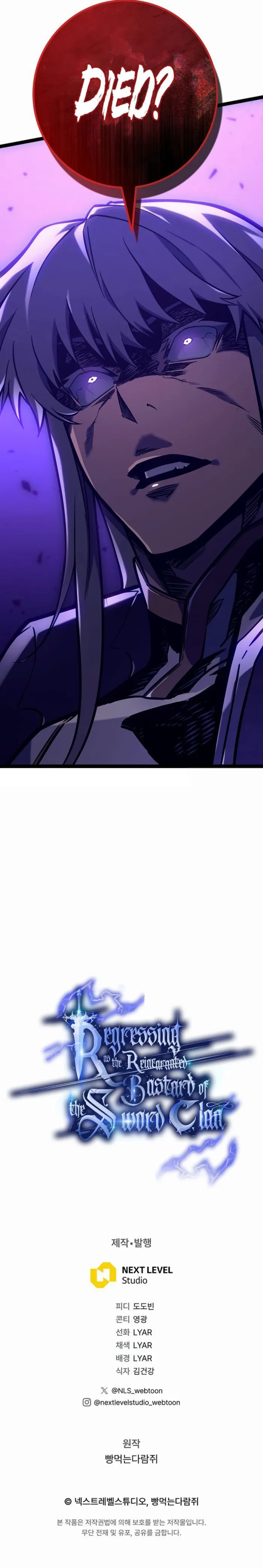 Page 24 of Chapter 32