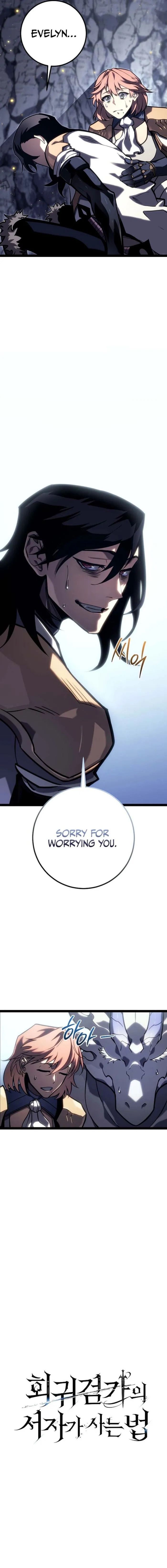 Page 5 of Chapter 41