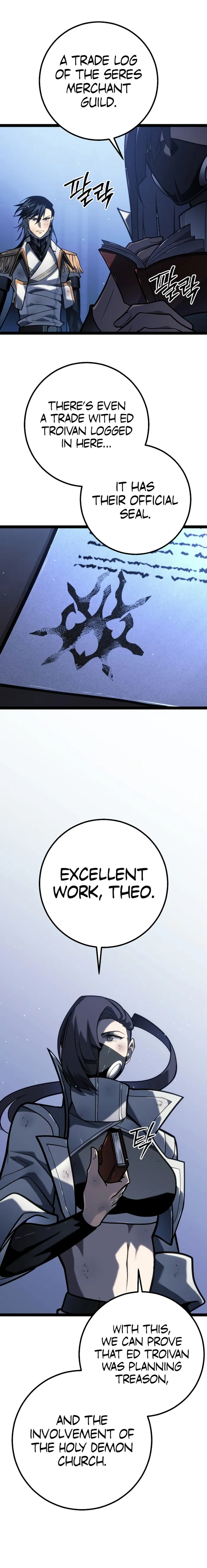 Page 12 of Chapter 49