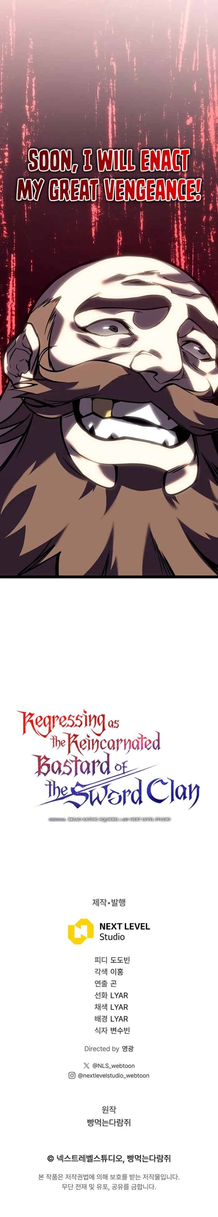 Page 21 of Chapter 49