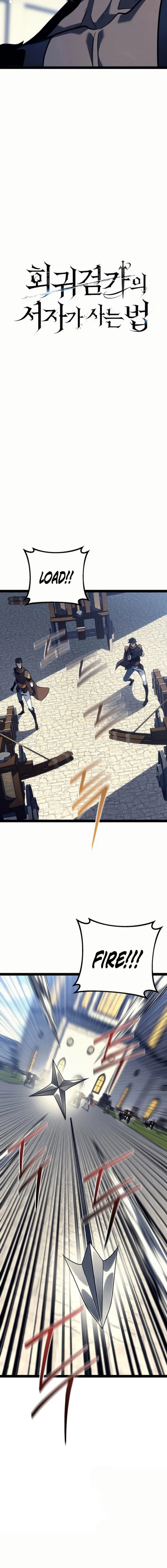 Page 11 of Chapter 51