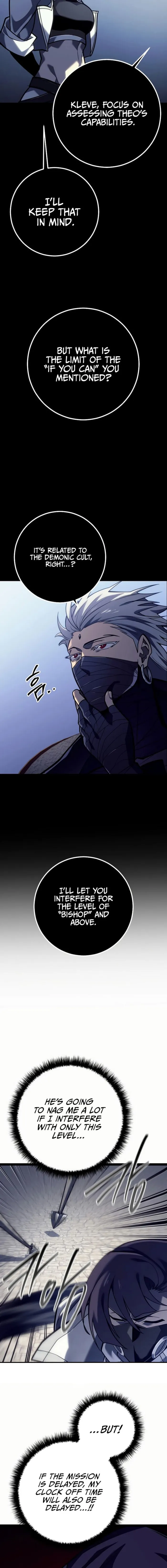 Page 15 of Chapter 51