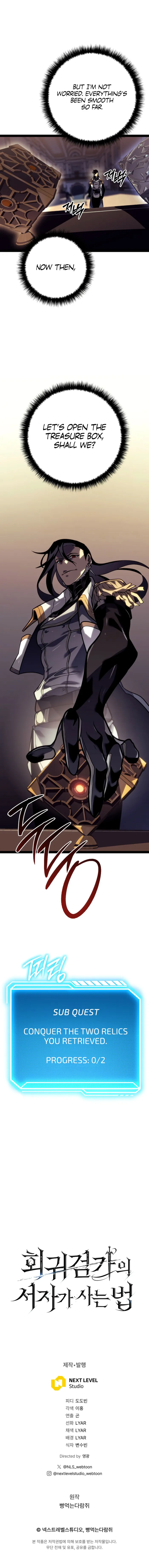 Page 16 of Chapter 55