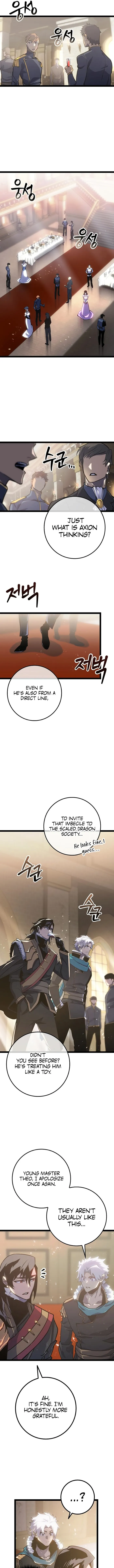 Page 7 of Chapter 8