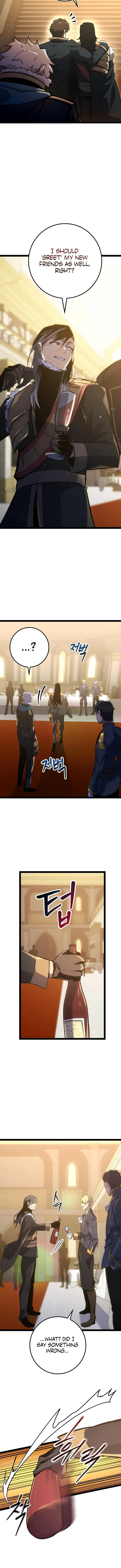 Page 12 of Chapter 8