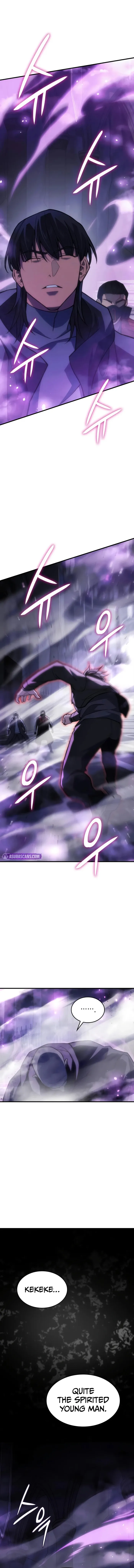 Page 1 of Chapter 103