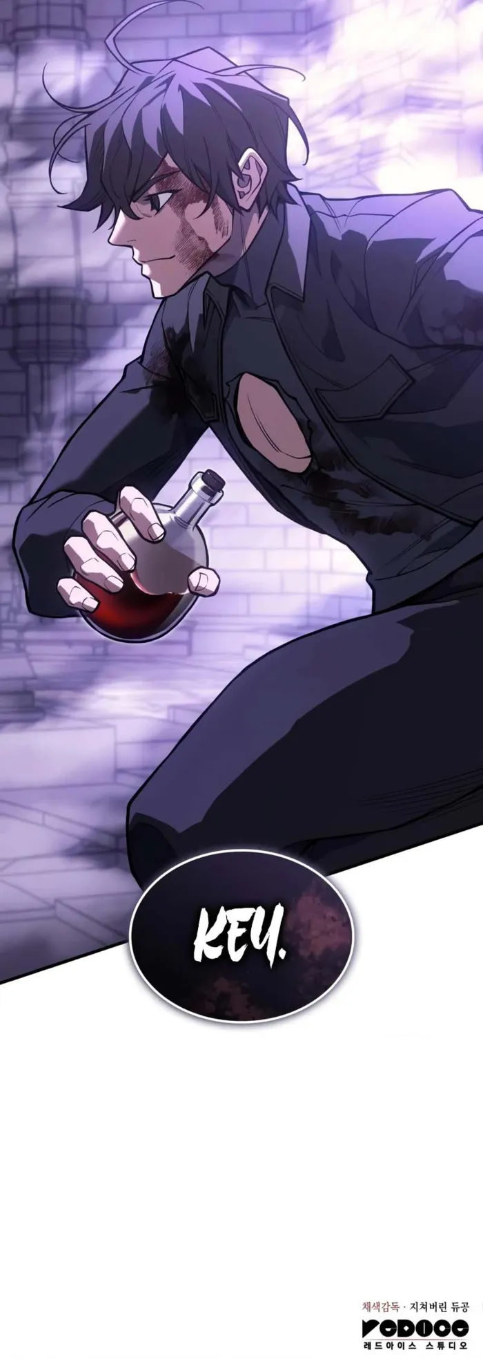 Page 17 of Chapter 113