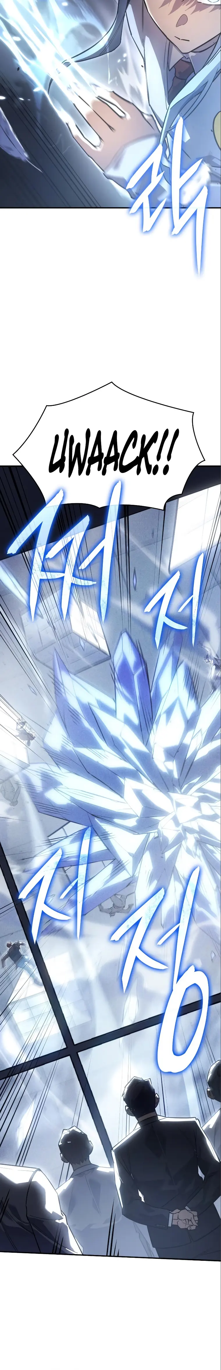 Page 16 of Chapter 15