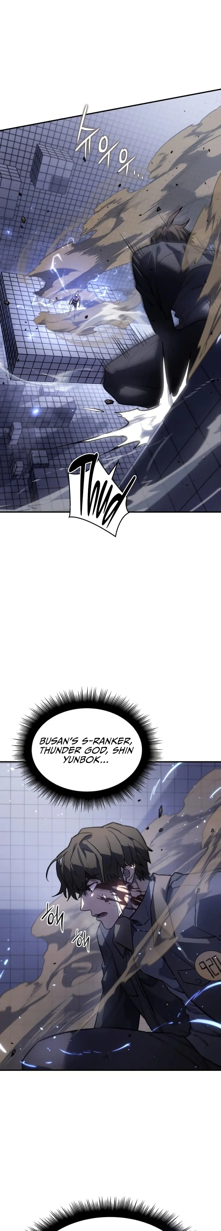 Page 7 of Chapter 16