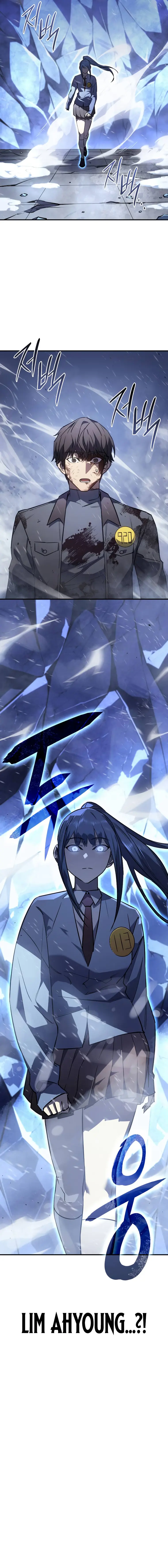 Page 7 of Chapter 17