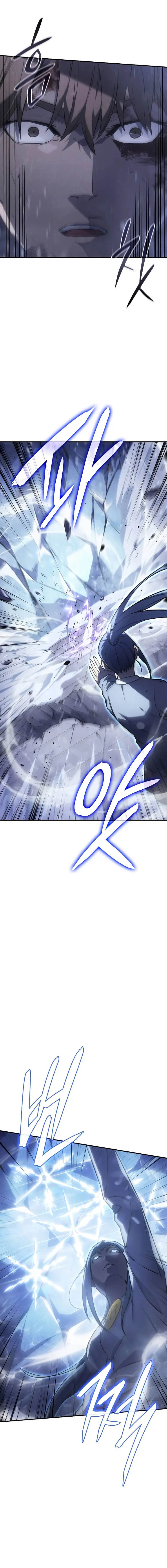 Page 10 of Chapter 17