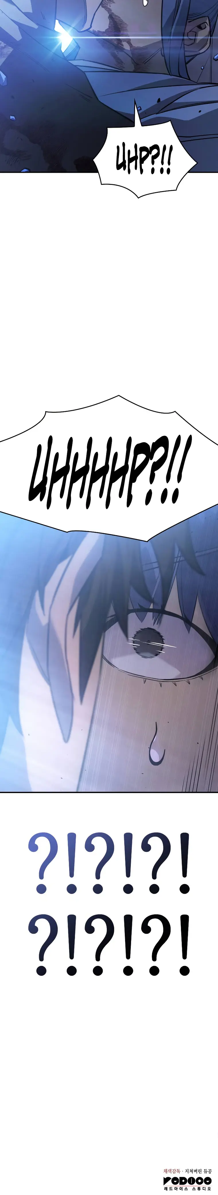 Page 26 of Chapter 17