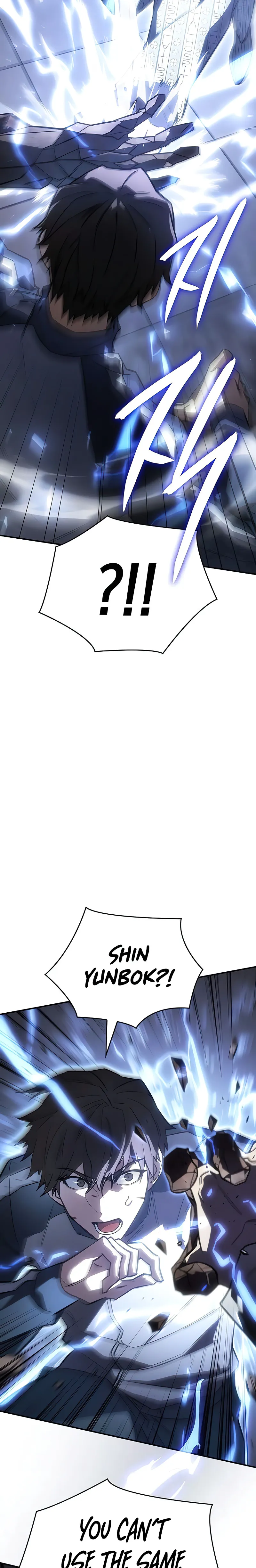 Page 16 of Chapter 18