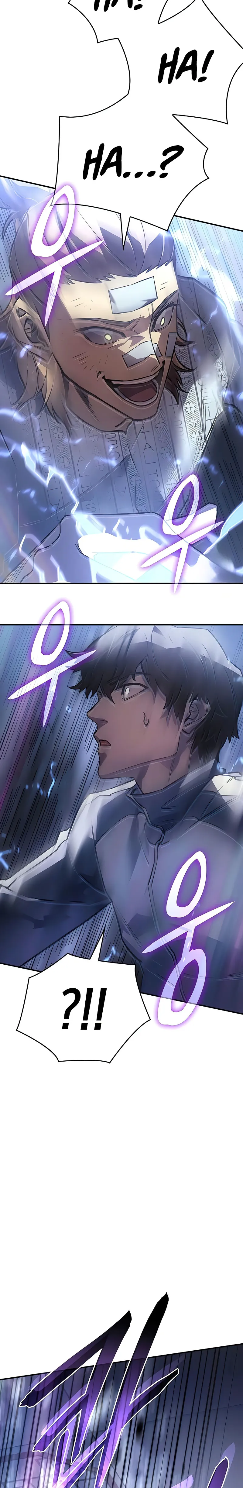 Page 21 of Chapter 18